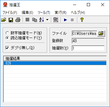 20190601