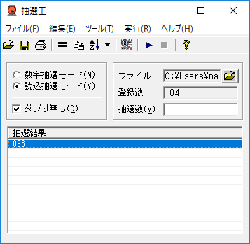 20190222