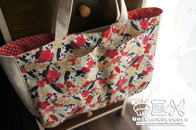 型紙 角丸別マチトート うねうねごろごろ Powered By ライブドアブログ