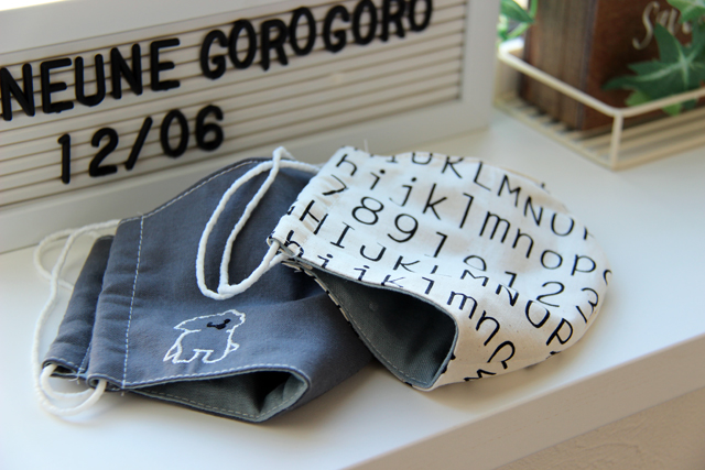 ワイヤー入り立体マスク H341 999 うねうねごろごろ Powered By ライブドアブログ