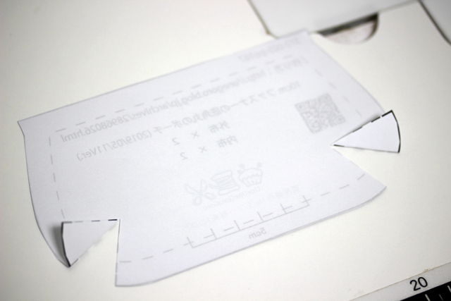 底角丸のポーチ10cm G131-005 : うねうねごろごろ Powered by