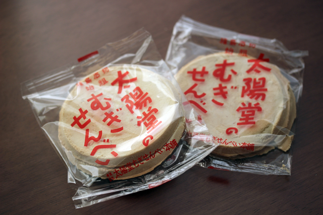 ハートの巾着 G014 078 うねうねごろごろ Powered By ライブドアブログ ハートの巾着 G014 078 うねうねごろごろ Powered By ライブドアブログ