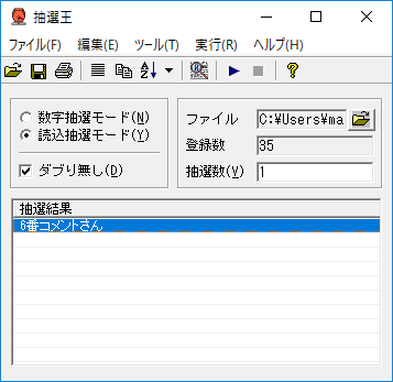 20190602