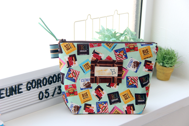 レシピ ボート底のファスナーポーチ H154 060 うねうねごろごろ Powered By ライブドアブログ