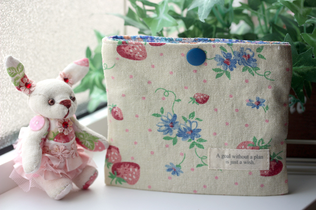 レシピ】ポケット付きポケティケースⅡ G228-008 : うねうねごろごろ