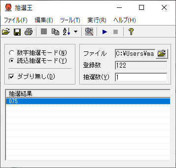20191202a