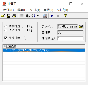 20190528b