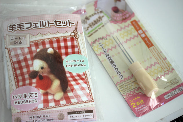 羊毛フェルト 羊毛 ハンドメイド フェルト ハリネズミ 針鼠 羊毛フェルト 羊毛 ハンドメイド フェルト ハリネズミ 針鼠