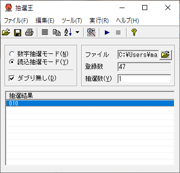 20190920