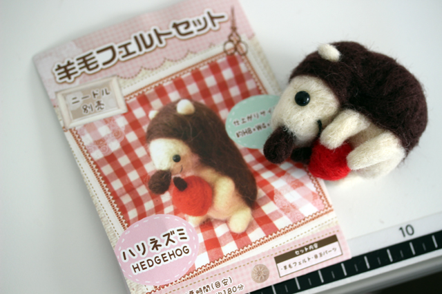 E023 999 羊毛フェルト ハリネズミ作ってみた うねうねごろごろ Powered By ライブドアブログ E023 999 羊毛フェルト ハリネズミ作ってみた うねうねごろごろ Powered By ライブドアブログ