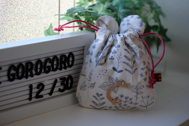 レシピ ねずみの形のぺたんこ巾着 G364 078 うねうねごろごろ Powered By ライブドアブログ