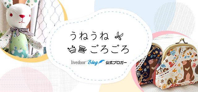 レシピ】ミニカフェマット E245-009 : うねうねごろごろ Powered レシピ】ミニカフェマット E245-009 : うねうねごろごろ Powered
