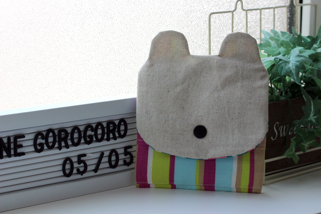 レシピ アニマル移動ポケット H127 112 うねうねごろごろ Powered By ライブドアブログ