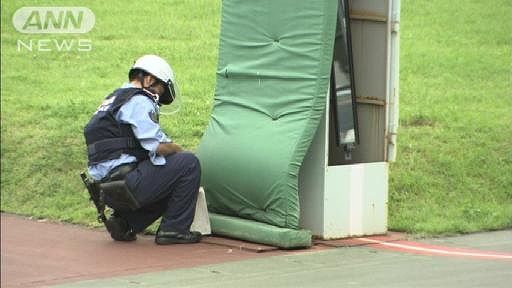 選手 死亡 競輪
