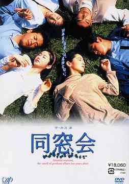 20120627_saihoso_28