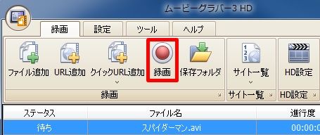 unext06
