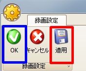 tekiyou
