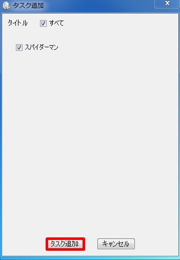 unext05