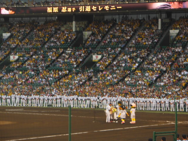 16年シーズン最終戦 阪神タイガース 巨人ジャイアンツ 阪神甲子園球場 Brighter Day 16年シーズン最終戦 阪神タイガース 巨人ジャイアンツ 阪神甲子園球場 Brighter Day