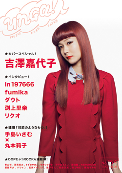 hyoshi_154