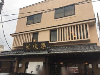 図7