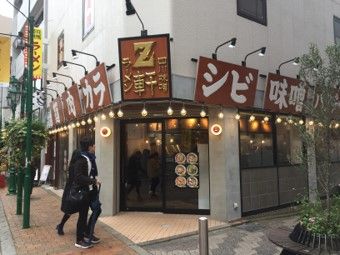 図3
