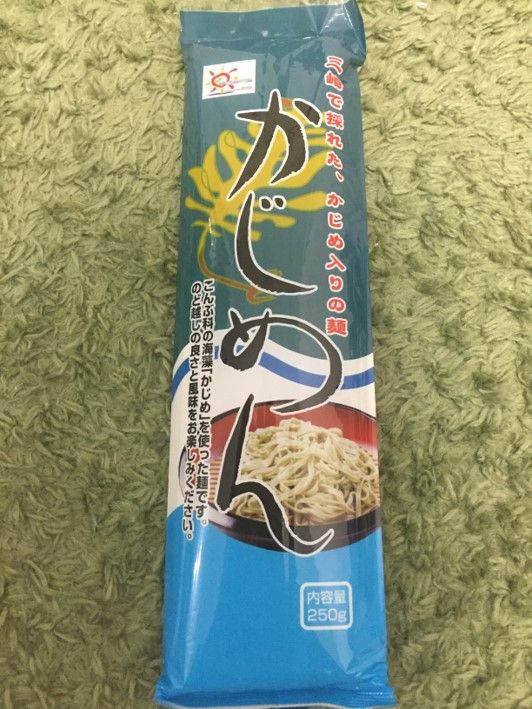 三浦のお土産と言えば オリジナル特産品 かじめん と 海藻美人 でしょ 共働き東京子育て奮闘記うにちっぷす 三浦のお土産と言えば オリジナル特産品 かじめん と 海藻美人 でしょ 共働き東京子育て奮闘記うにちっぷす