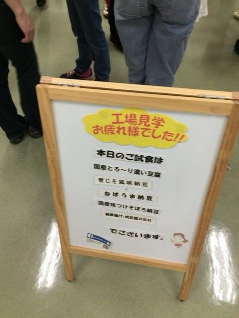 図1