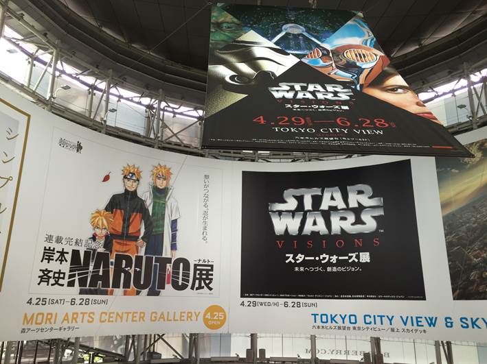 六本木ヒルズで開催された大盛況 大混雑のスターウォーズ展 共働き東京子育て奮闘記うにちっぷす