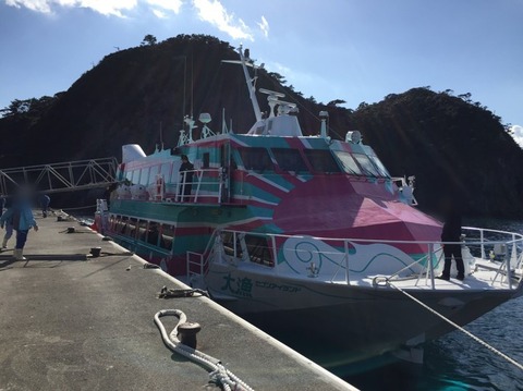 式根島 民宿(鈴豊)7