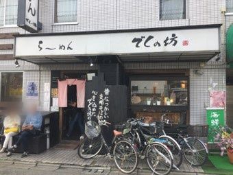 図9