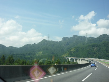 P1160011