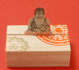 daibutsu