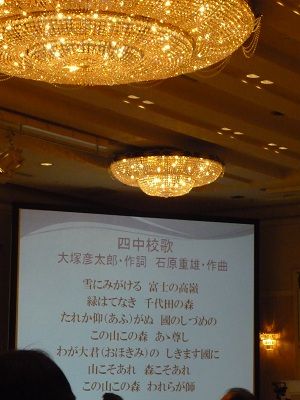 P1140669