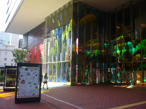 P1230979
