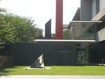 P1160336