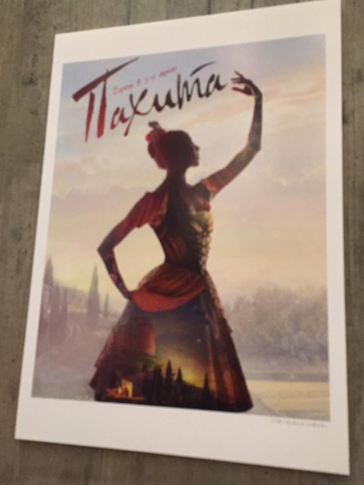 47294710_1782329921878902_265011374927642624_n