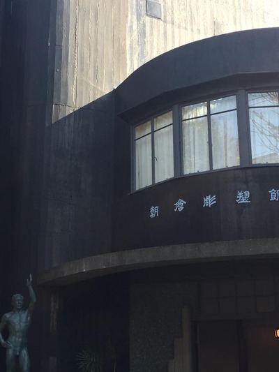 27858120_1426424190802812_8443157984226406042_n