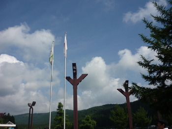 P1160010