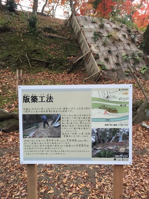 2015-12-10-11-48-07