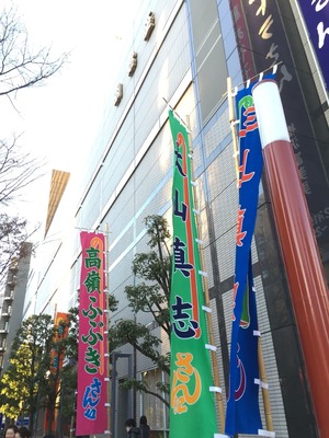 2015-12-29-16-00-41