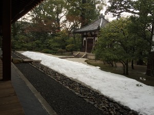 2015-01-06-14-01-31