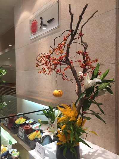 45077189_1740950216016873_1331890923520393216_n