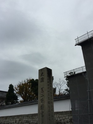 2015-12-10-13-24-17