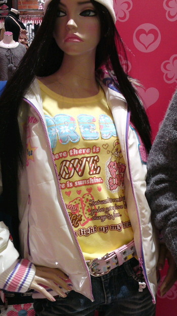 SN3J0161