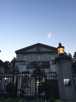 2015-10-30-16-44-03
