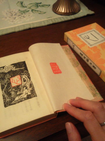 夏目漱石 初版本復刻 心 ラファエル前派 ターナー 装丁とデザイン Ousia Web Design For Life