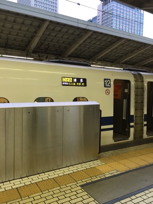 2015-01-04-07-20-39