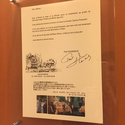 22490155_1316298675148698_374509840475508928_n