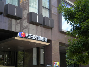 DSCN1469